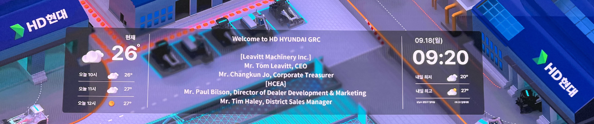 Hyundai Korea Welcomes Leavitt